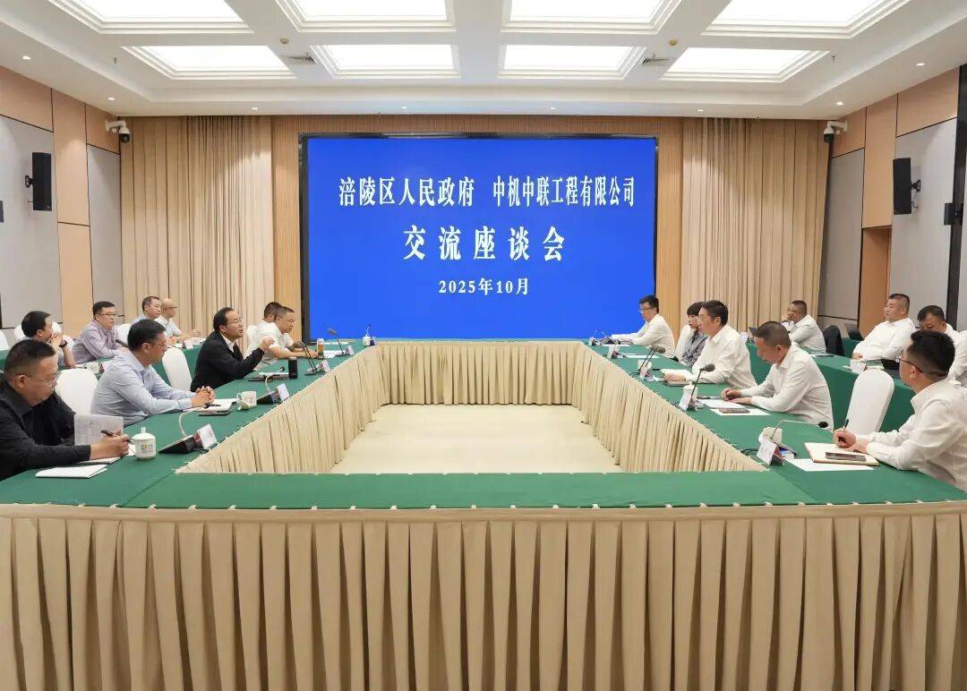 微信圖片_2025-10-16_141450_258.jpg